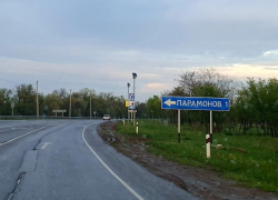 Под контроль Волгодонска перешла часть территории Волгодонского района