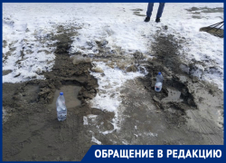 Волгодонец на отечественном автомобиле провалился в опасную яму на Молодежной