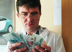 В Волгодонске кандитатам во врачи предлагают зарплаты от 6 до 32 тысяч рублей