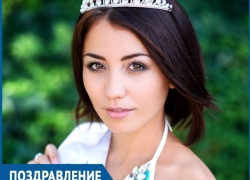 Победительница «Мисс Блокнот-2014» Яна Костецкая отмечает День рождения