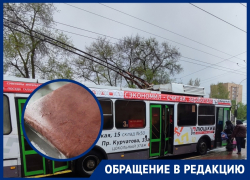 И на общественном транспорте прокатился, и в душ сходил: троллейбус затопило в Волгодонске
