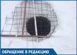 Видимо, ждут, когда новая жертва упадет в люк, - волгодонцы требуют ликвидировать опасность 