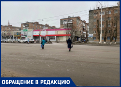Волгодончанка предлагает установить временный «пешеходный переход» на Морской у вокзала