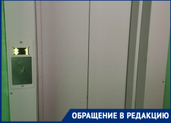 Жители МКД на Кошевого не могут дождаться запуска нового лифта