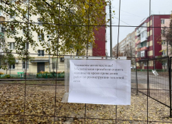 Не 3 дня, а 3 часа: в ДСиГХ прокомментировали грядущее отключение отопления  и горячей воды в районе площади Победы