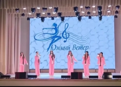 Волгодонской ансамбль «До-ми-соль» покорил областной вокальный конкурс