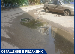 «В-5 топят канализационные воды, куда смотрит УК «Жилстрой»?»: местные жители