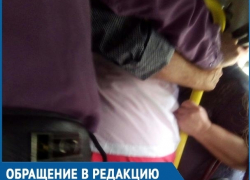 «Как селёдка в бочке»: Участник торжеств 9 мая в Волгодонске рассказал о толкотне в общественном транспорте 