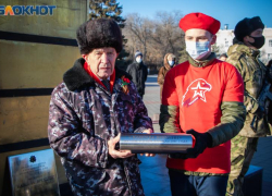 Пять лет назад в Волгодонске заложили капсулу времени с посланием для молодежи 2045 года