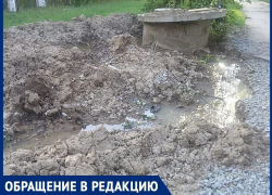 «Водоканал» соорудил комариную ферму под нашими окнами и подтопил школу: житель Волгодонска