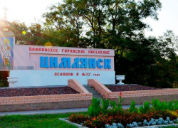 Депутаты Цимлянска потребовали от СМИ писать только хорошие новости о городе