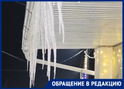 Огромные сосульки на крыше магазина в станице Красноярской ужаснули проезжающих мимо волгодонцев