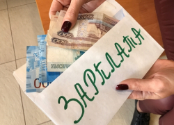 Работники дубовского предприятия обратились в прокуратуру из-за невыплаты 350 000 рублей