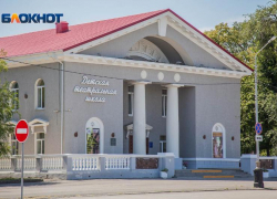 Ровно 62 года назад в Волгодонске был открыт дворец культуры «Юность»