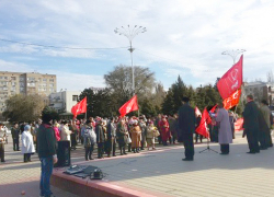 Волгодонские коммунисты вышли на протест против отмененной монетизации льгот