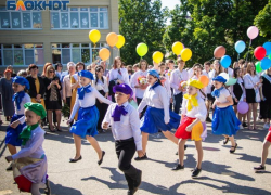 Когда в школах Волгодонска прозвучит последний звонок 
