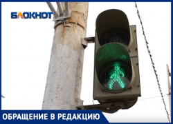 «Переходя дорогу – рискуем жизнью»: горожане боятся оказаться под колесами машин в центре Волгодонска