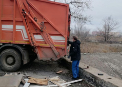 В Волгодонске ликвидировали несанкционированную свалку и провели работы по благоустройству