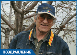 Известный в Волгодонске фотограф Юрий Перепелкин отмечает 80-летний юбилей 