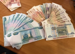 Волгодонск возьмет внеочередной кредит в банке под 21% годовых