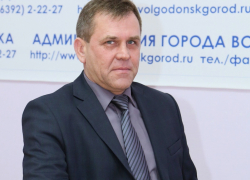 Временный руководитель Волгодонска пообщается с жителями онлайн