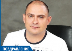 Директор магазина «Нова Мебель» Руслан Умеренков отмечает День рождения