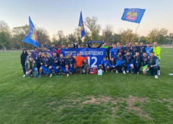 Третье место завоевал ФК «Волгодонск» на Кубке губернатора Ростовской области 