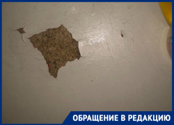 Волгодончанку не устроили условия в детском инфекционном отделении