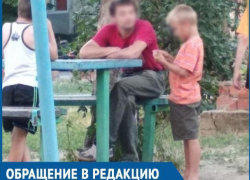 Неизвестный мужчина «выстрелил» в моего двухгодовалого сына из пистолета с пистонами, - волгодончанка
