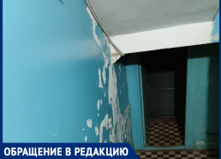 "За что мы платим?!": жительница дома Энтузиастов, 13а возмущена отношением ЖЭКа 