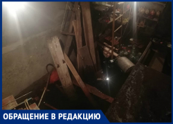 Подвалы гаражей в ГСК,14 оказались затоплены горячей водой 