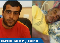 В рабстве у фермера в Заветинском районе могут находиться люди, - волгодонец
