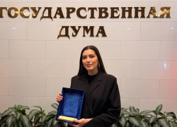 Певицу из Волгодонска Анет Сай заметили в Государственной Думе