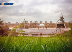 Из унылого зрелища в визитную карточку Волгодонска намерены превратить общественники набережную у ТРЦ