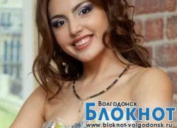 «Блокнот» просит продублировать заявки на участие в конкурсе красоты