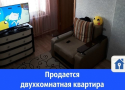 Продается двухкомнатная квартира за 1 млн рублей 