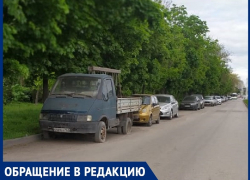 «На проспекте Строителей припаркована подозрительная «Газель»: волгодончанка