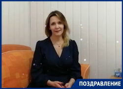 Психолог Оксана Олейникова искренне поздравляет жителей Волгодонска с Новым годом