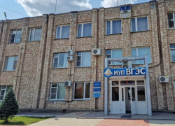 Волгодонская городская электрическая сеть будет обанкрочена и ликвидирована