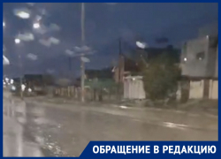 Проспект Лазоревый в Волгодонске вновь ушел под воду