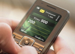 Через услугу «Мобильный банк» у волгодончанки украли 50000 рублей