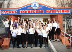 Рынок труда растет: в Волгодонске рекордно низкий уровень безработицы