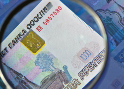 Волгодонцы продолжают расплачиваться в магазинах фальшивыми деньгами