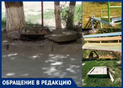 «Разрушенная песочница, старые качели и открытые люки»: волгодонцы показали состояние двора на Весенней 