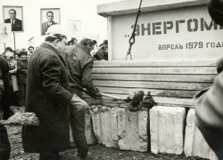 45 лет назад в Волгодонске начали строить завод больше даже «Атоммаша»