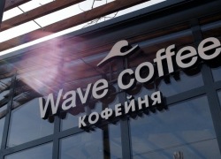Подари себе весну: выиграй изысканный сет напитков от «Wave coffee*»