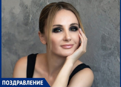 Директор «Блокнот Волгодонска» Елена Шеховцова отмечает День рождения