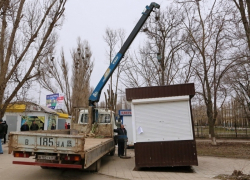 Администрация пытается избавиться от всех нестационарных объектов Волгодонска