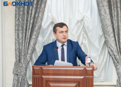Суд вынес приговор заместителю главы администрации Волгодонска по строительству