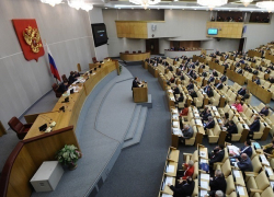 С какими районами области Волгодонск отправится на выборы депутатов Государственной Думы